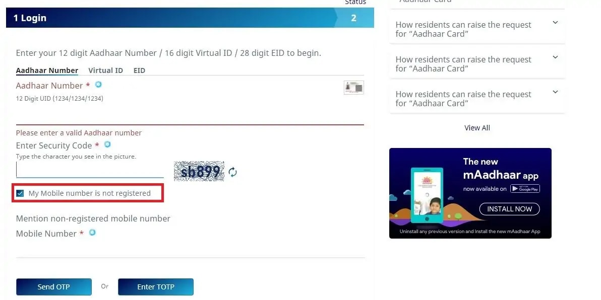 Order Aadhar PVC Card