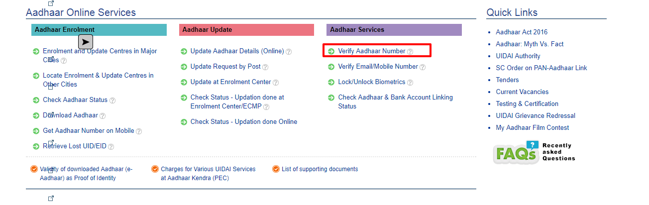  Aadhaar Verification