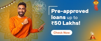 Preapproved personal loan