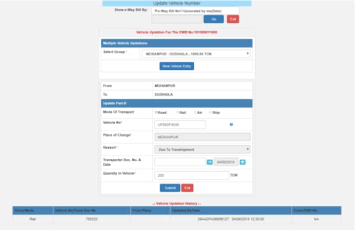 Update Vehicle Details in Part-B of Eway Bill