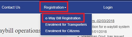 Eway bill registration Step 2