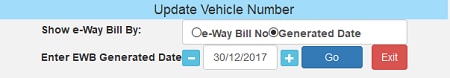 E-way Bill No. Update Vehicle number