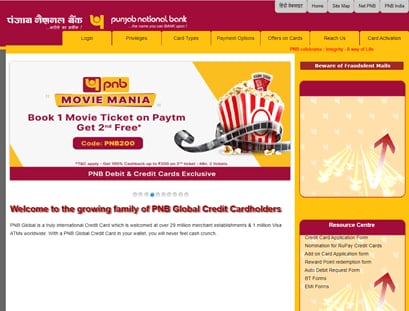 PNB CC Login