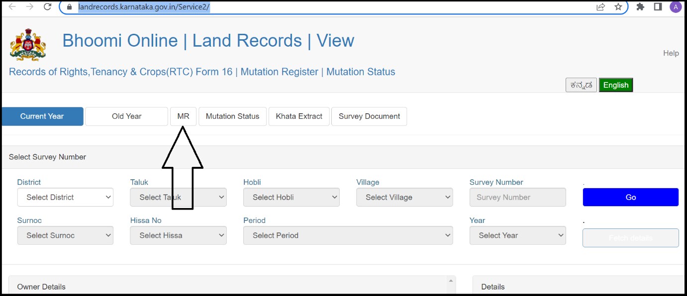 Bhoomi Karnataka Land Records Online