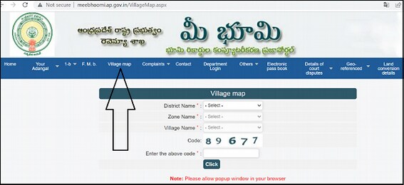 How to view village maps on Meebhoomi Portal