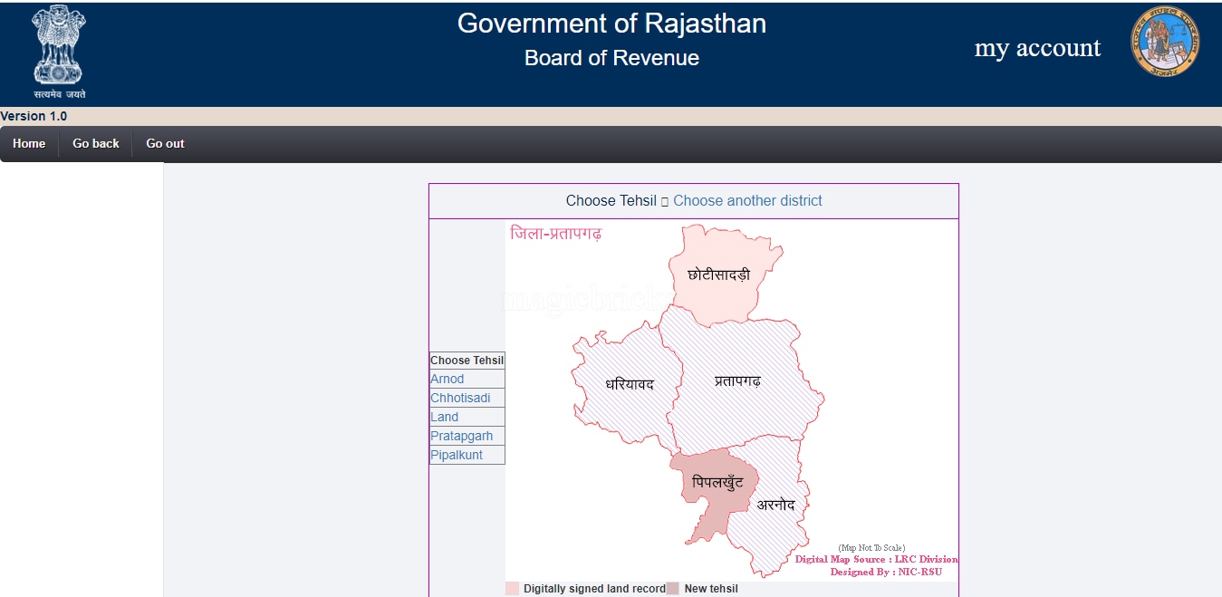 Check out Rajasthan Land Records