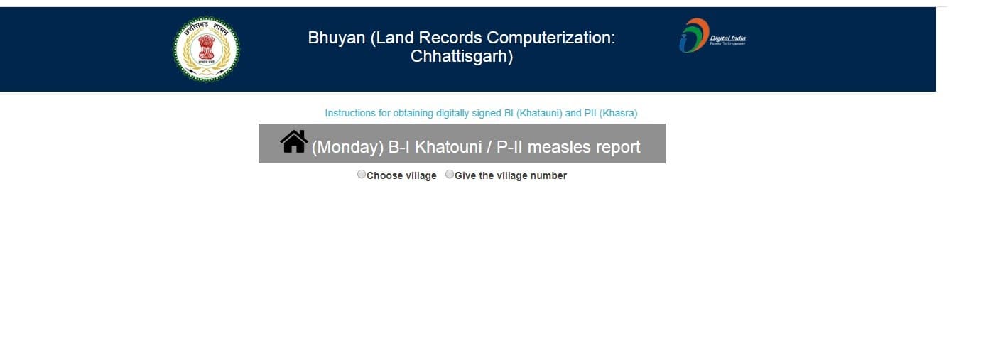 Bhuiyan CG Land Records