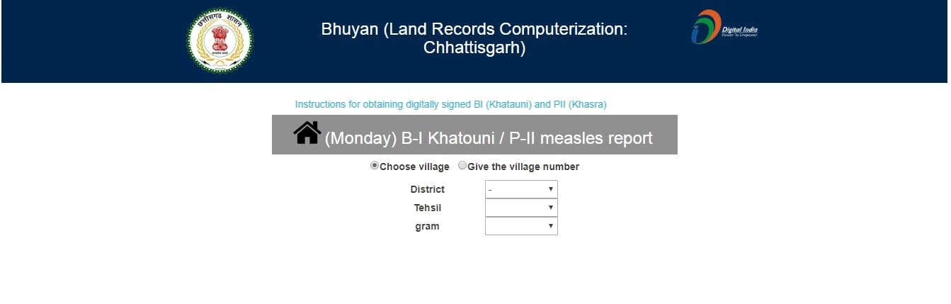 Bhuiyan CG Land Records