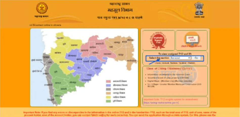 Bhulekh Maharashtra Land Record