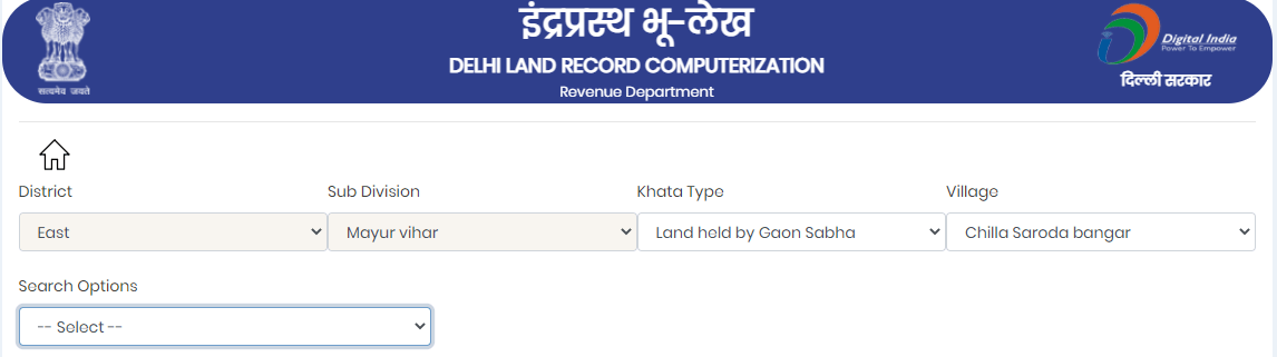 land-record-on-delhi-bhu-lekh2