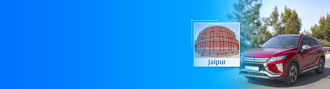 Jaipur Car Insurance Online|Bajaj MARKETS