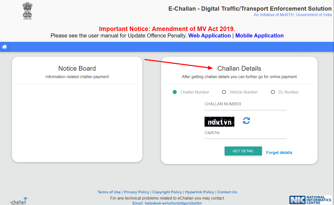 E challan Ahmedabad