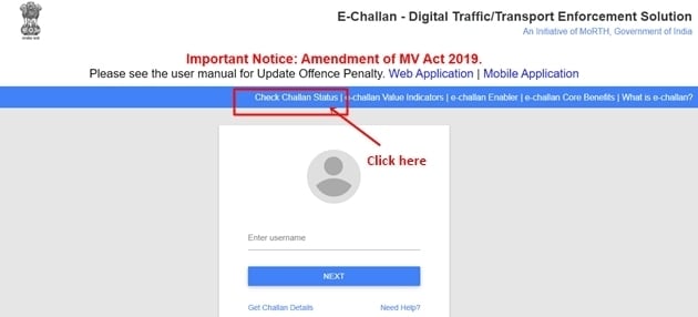 E challan Ahmedabad