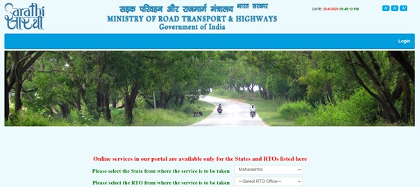 Driving Licence Status Steps To Check Dl Application Status Finserv Markets