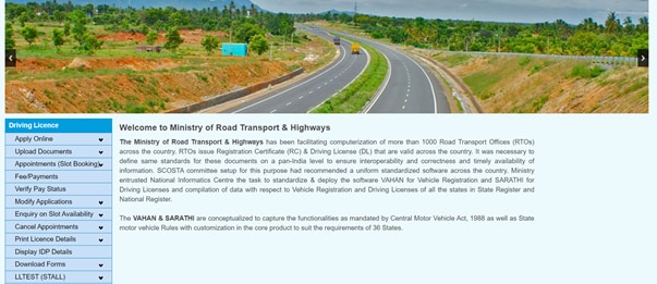 Driving Licence Status Steps To Check Dl Application Status Finserv Markets