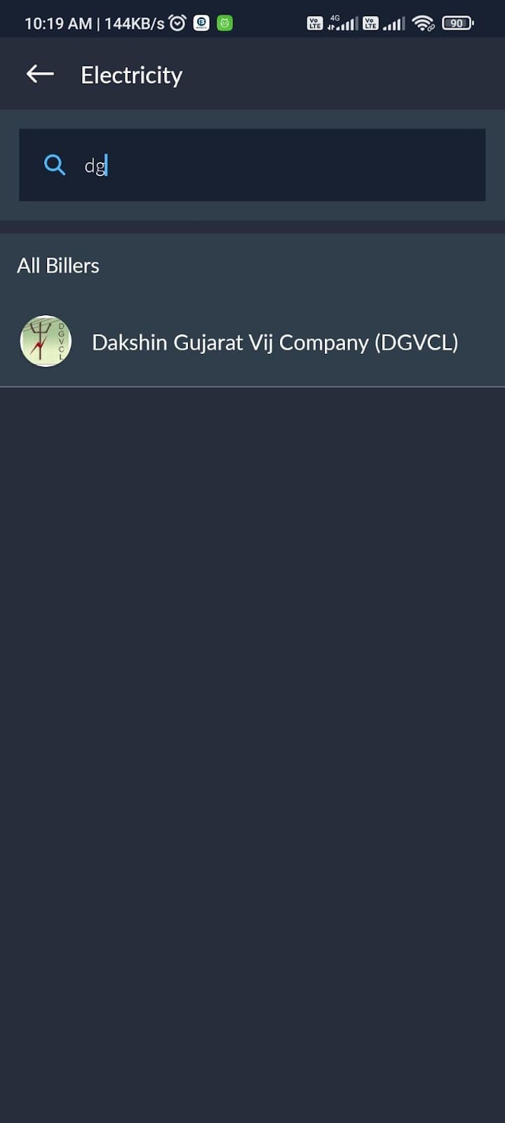 Dakshin Gujarat Vij Company