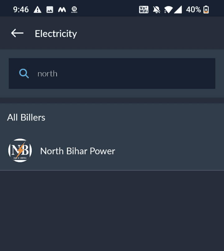 How to Pay NBPDCL Electricity Bill Online Using UPI?