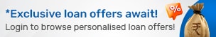 offer-icon