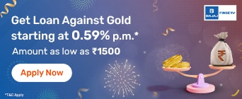 Apply for Gold Loan