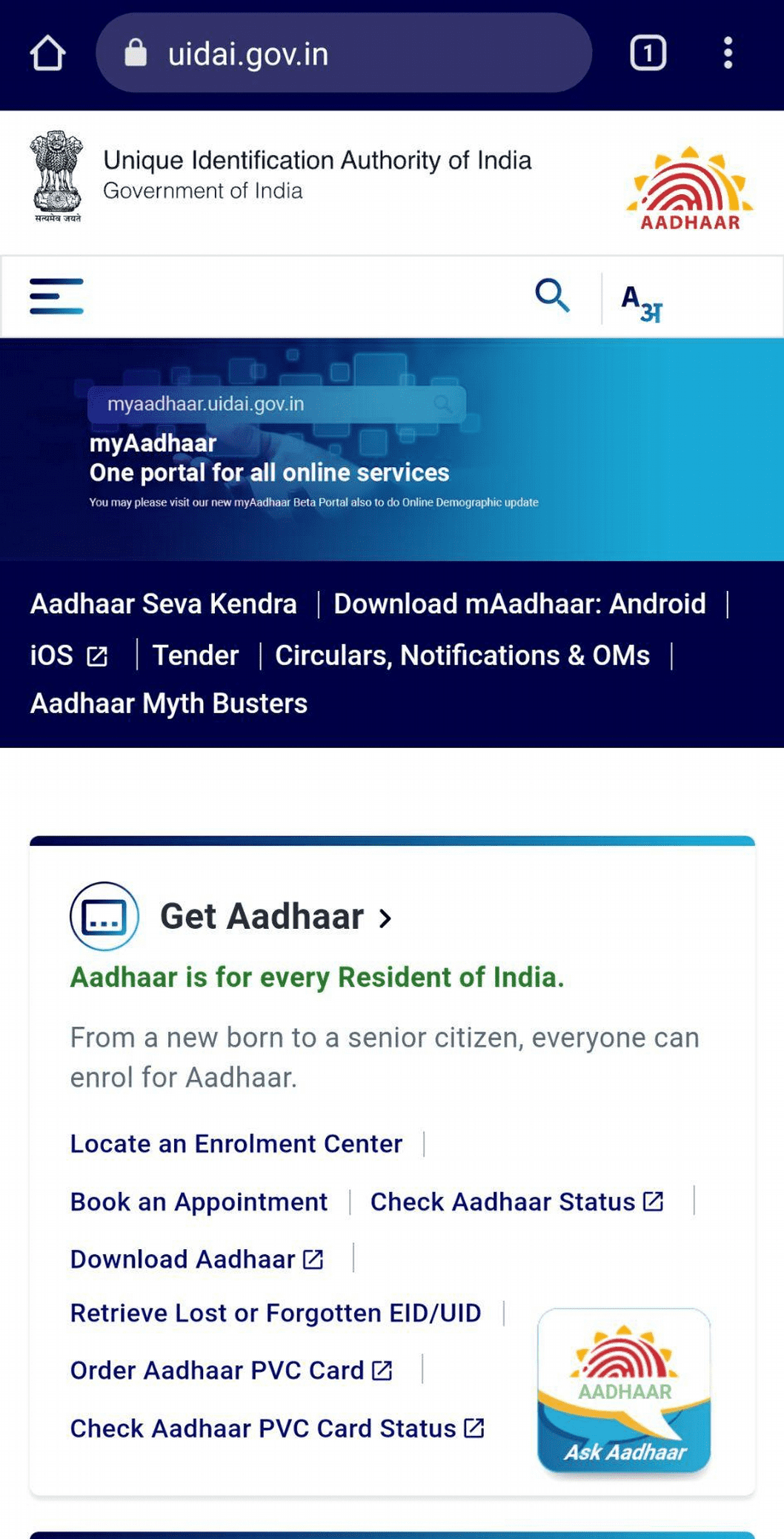 Aadhaar Card Usage History Aadhaar Card Usage History
