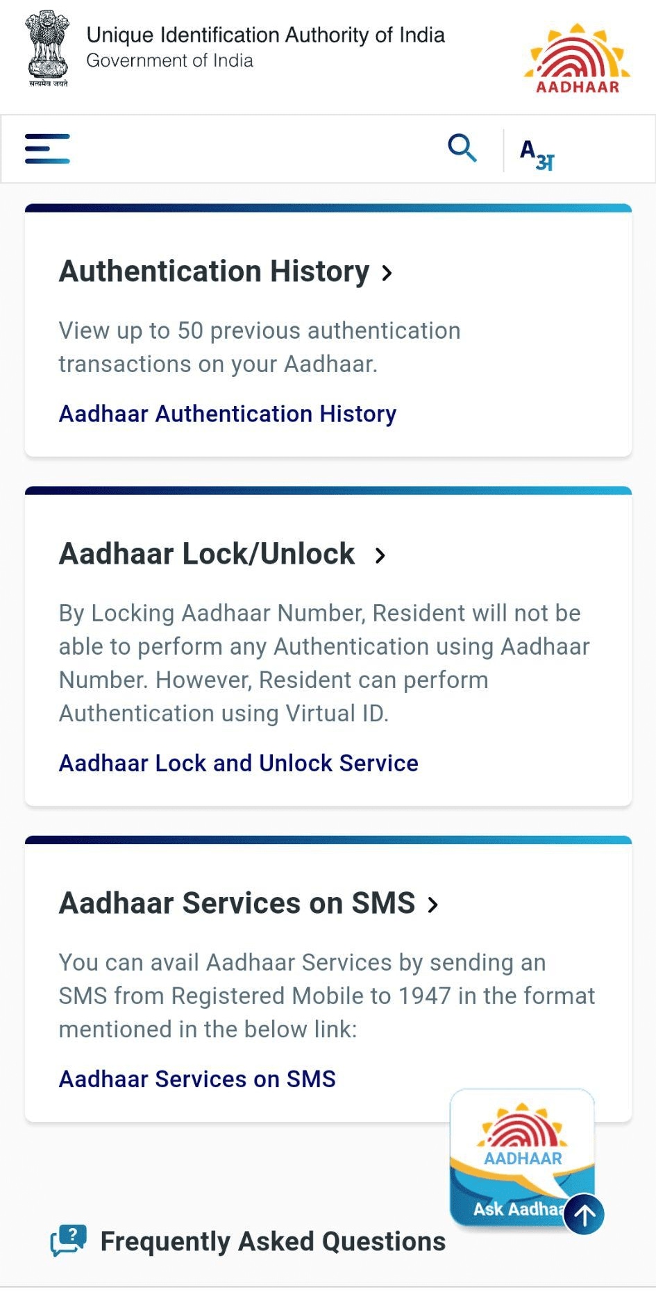 Aadhaar Card Usage History Aadhaar Card Usage History