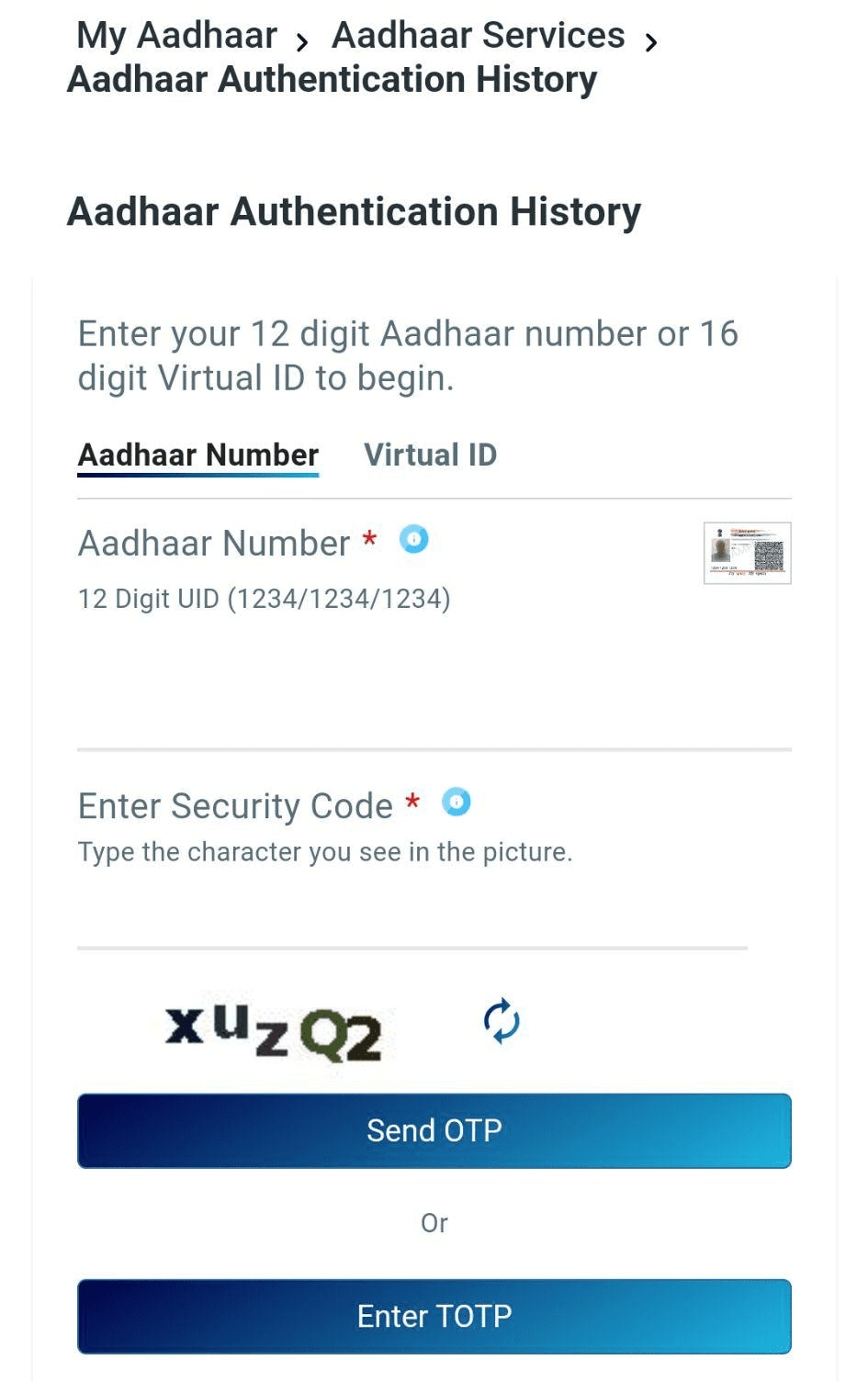 Aadhaar Card Usage History Aadhaar Card Usage History