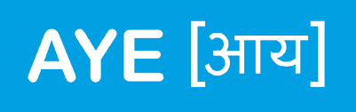 AYE