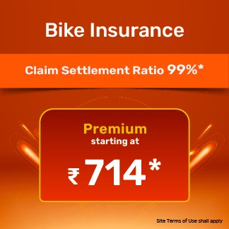 Bike Insurance