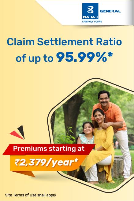 Bajaj General Insurance Company