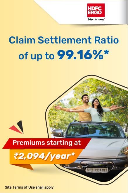 HDFC Ergo Car Insurance