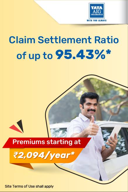 TATA AIG Car Insurance