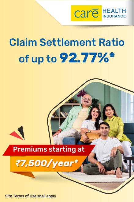 Care Health Insurance