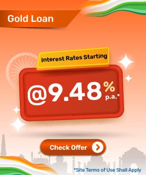 Gold Loan