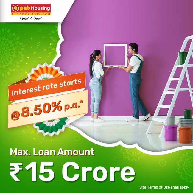PNB HFL Home loan