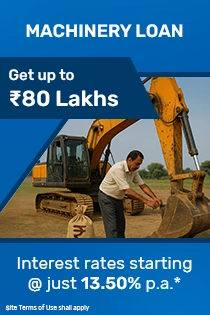 Get Machinery Loan Online