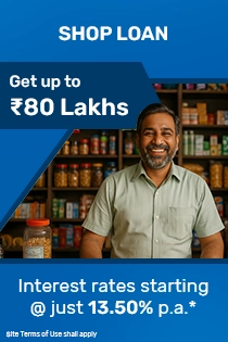 Apply for a Shop Loan