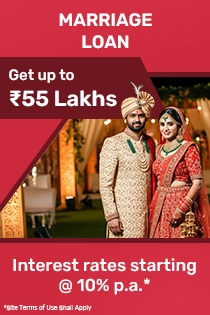 Personal Loan for Marriage