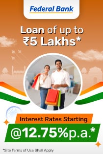 Federal Bank Personal Loan