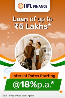 IIFL Personal Loan