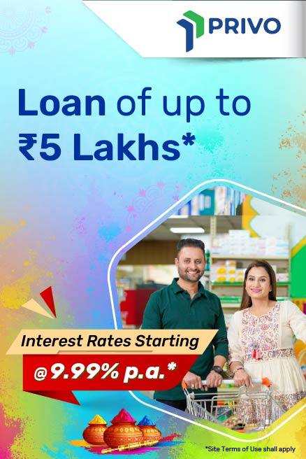 Privo Personal Loan