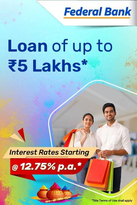 Federal Bank Personal Loan