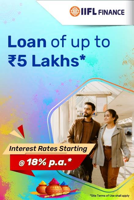 IIFL Personal Loan