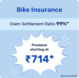 Bike Insurance
