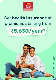 aditya-birla-health-insurance