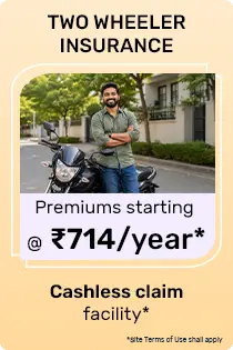 Bike Insurance