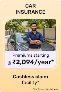 Car Insurance