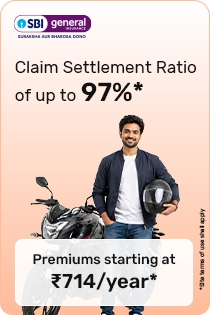 SBI General Bike Insurance