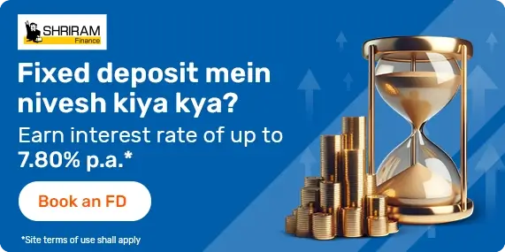 Fixed Deposit 