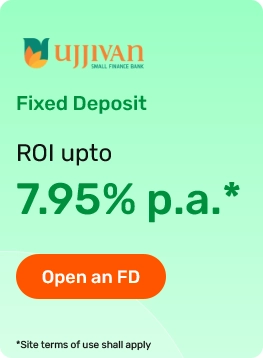 Ujjivan_FD