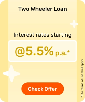 Bike Loan